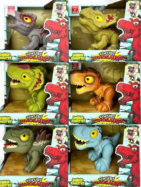 Іграшка Динозавр головастик з рухомою головою та ногами Dino Party 1-SHVAB-31(2) фото
