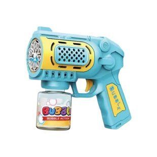 Іграшковий пістолет для мильних бульбашок Revolver Bubble блакитний AL-2034-blue фото