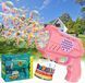 Іграшковий пістолет для мильних бульбашок Bubble Gun рожевий AL-2032-pink фото 5