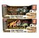 Игровой набор фигурок динозавров 3шт. Cretaceous 1-SHVAB-21(1) фото 2