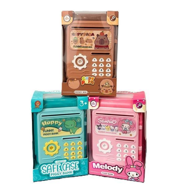 Детская копилка-сейф "Capy Para Money Box" коричневая safe-brown фото